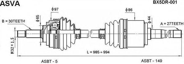 BX5DR-001