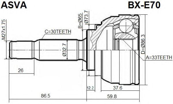 BX-E70