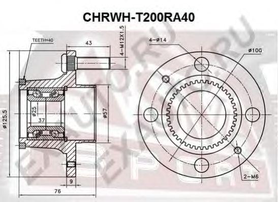 CHRWH-T200RA40
