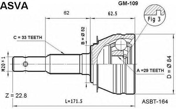 GM-109