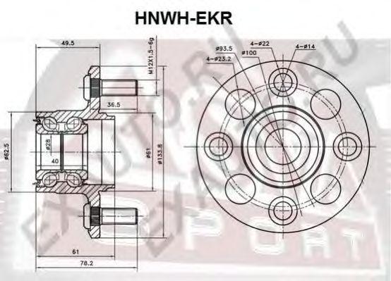 HNWH-EKR