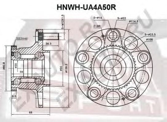 HNWH-UA4A50R