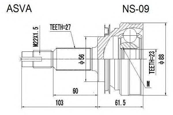 NS-09