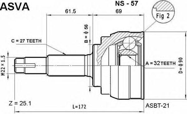 NS-57