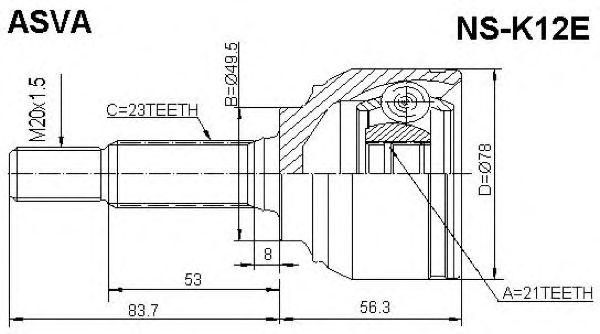 NS-K12E