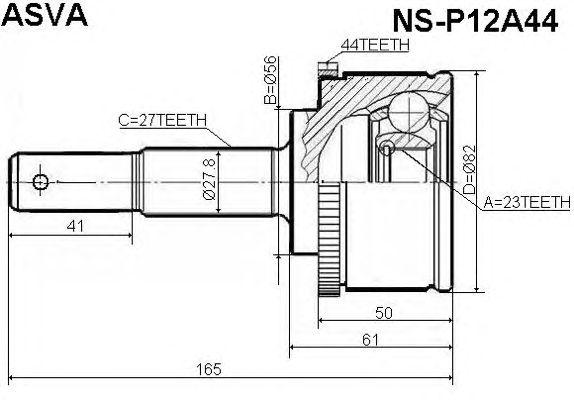 NS-P12A44