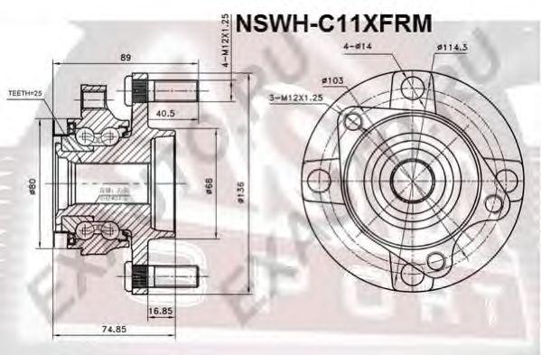 NSWH-C11XFRM