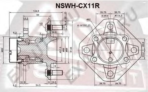 NSWH-CX11R