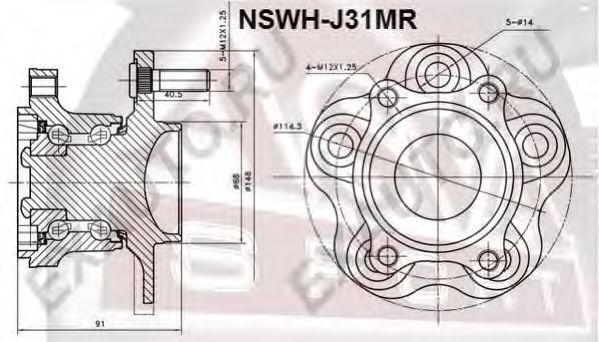 NSWH-J31MR