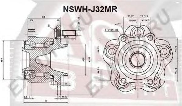 NSWH-J32MR