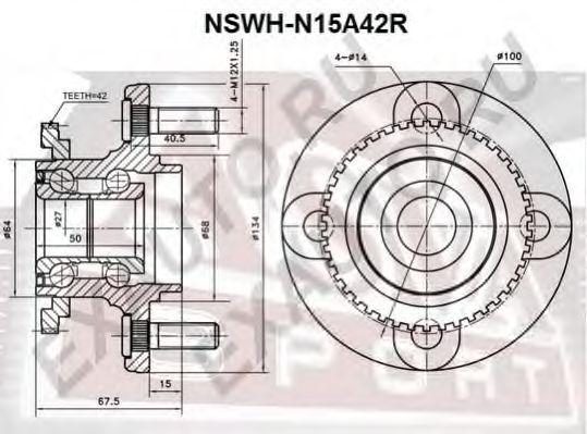 NSWH-N15A42R