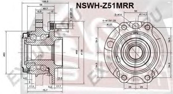 NSWH-Z51MRR