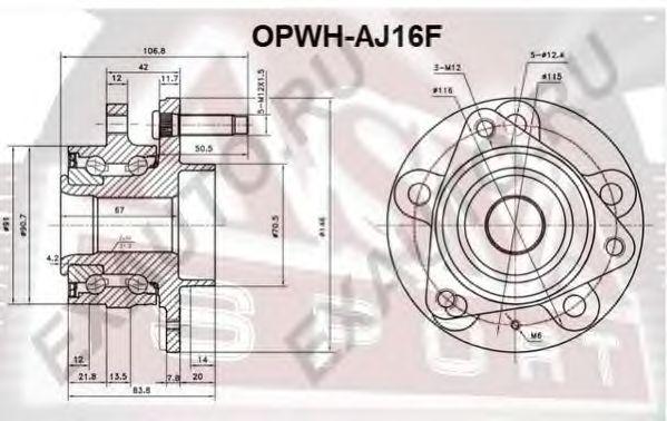OPWH-AJ16F