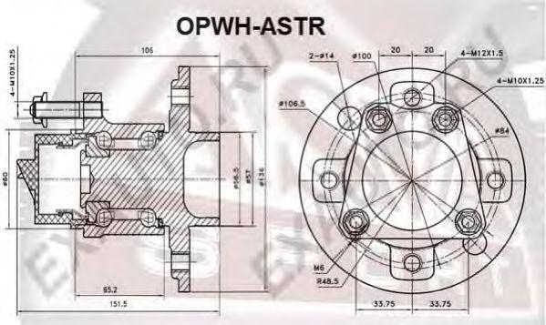 OPWH-ASTR