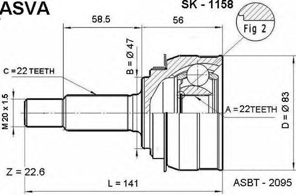 SK-1158