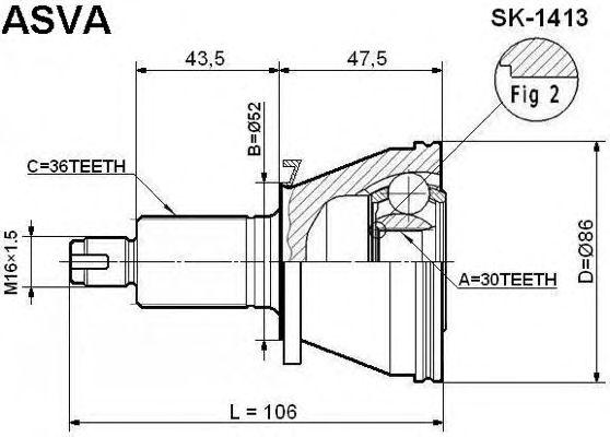 SK-1413