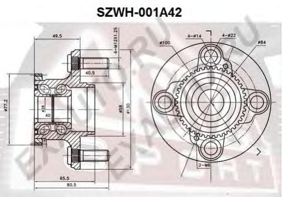 SZWH-001A42