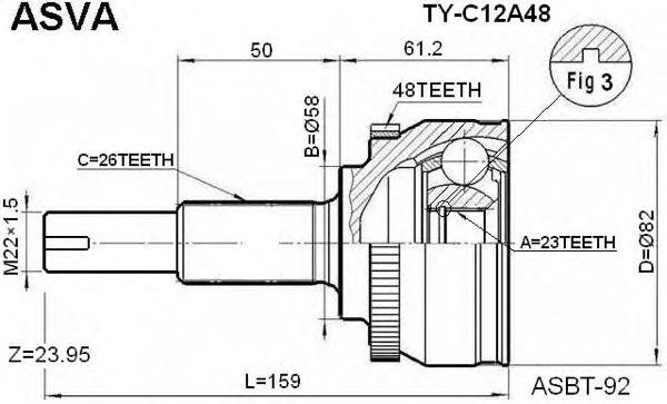 TY-C12A48