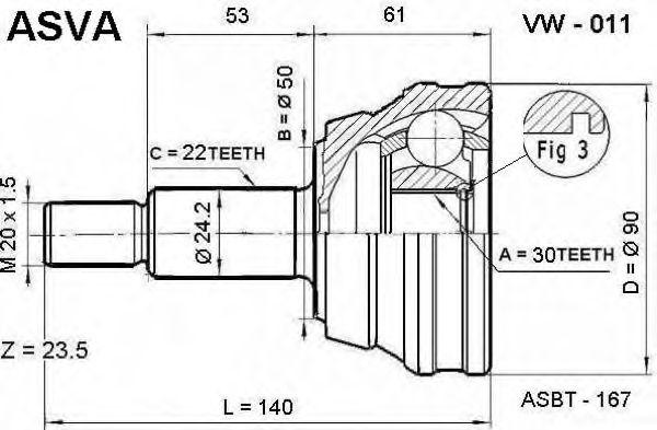 VW-011