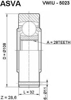 VWIU-5023