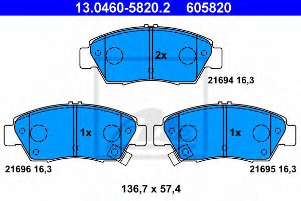 13.0460-5820.2
