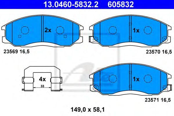13.0460-5832.2