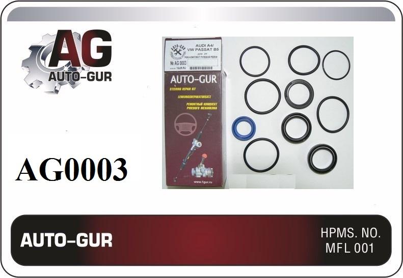 AG0003