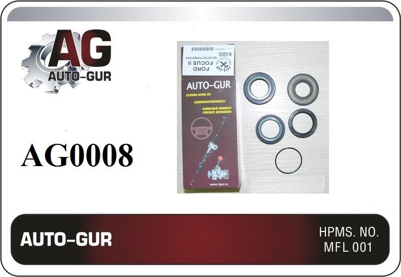 AG0008