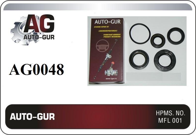AG0048