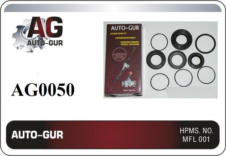 AG0050