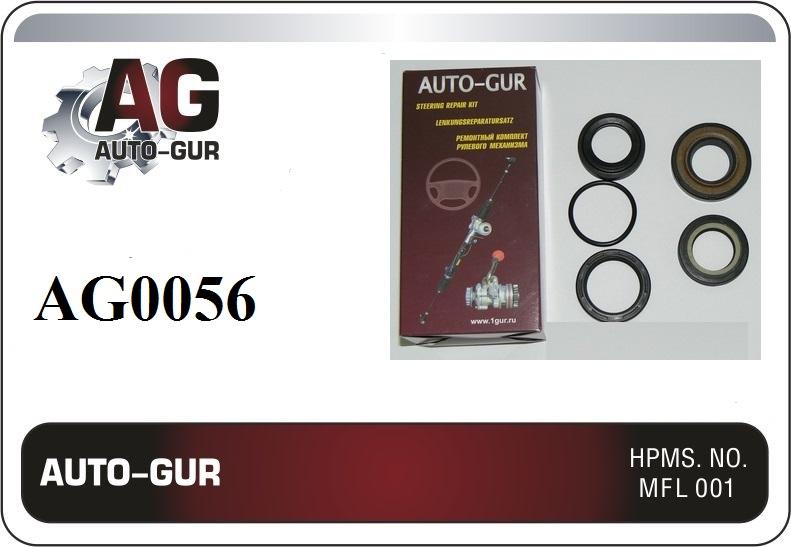 AG0056