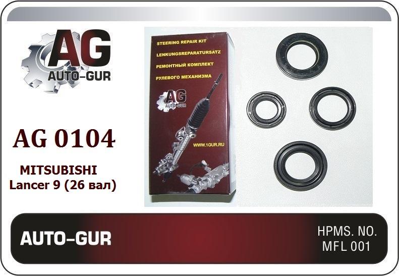 AG0104