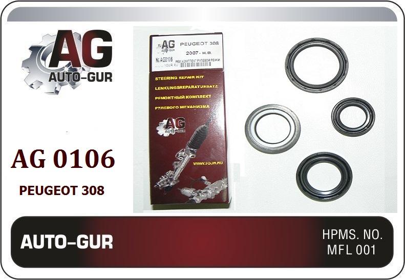 AG0106