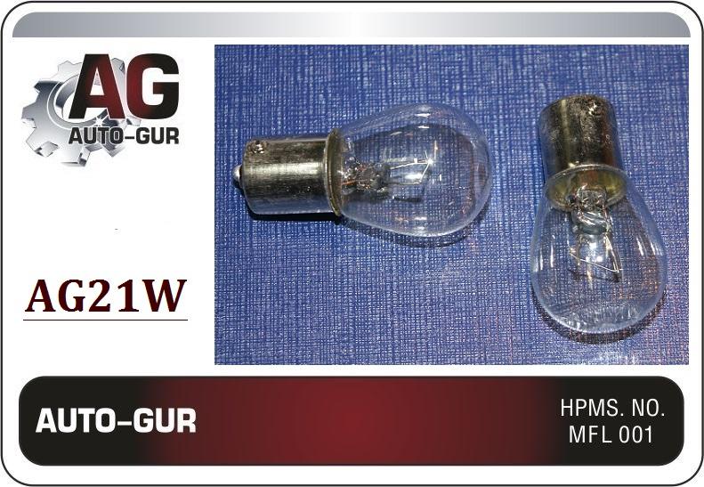 AG21W