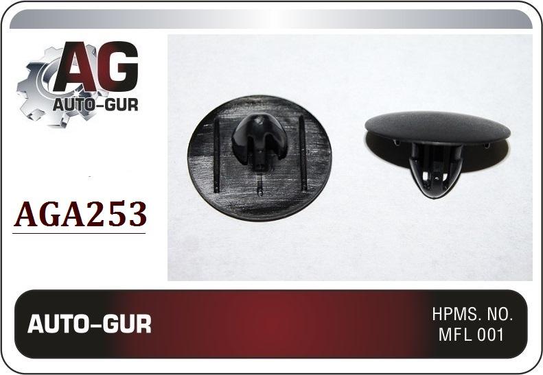 AGA253