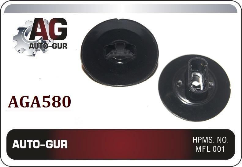 AGA580