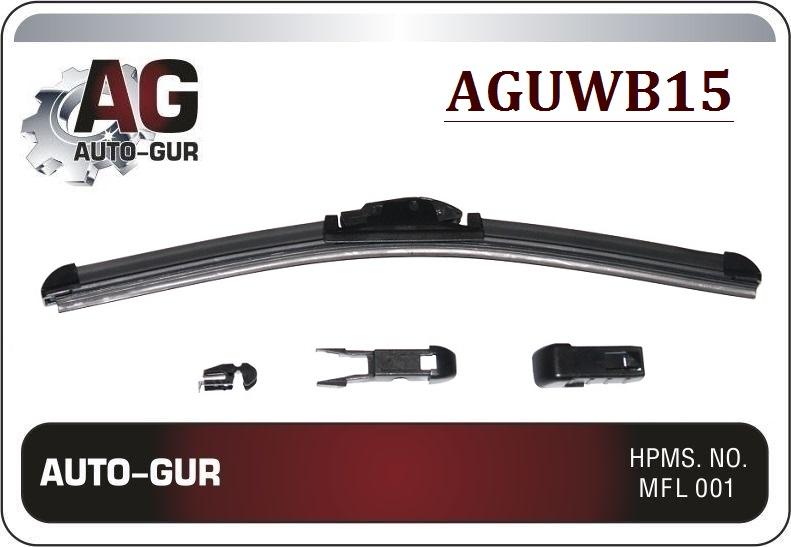AGUWB15