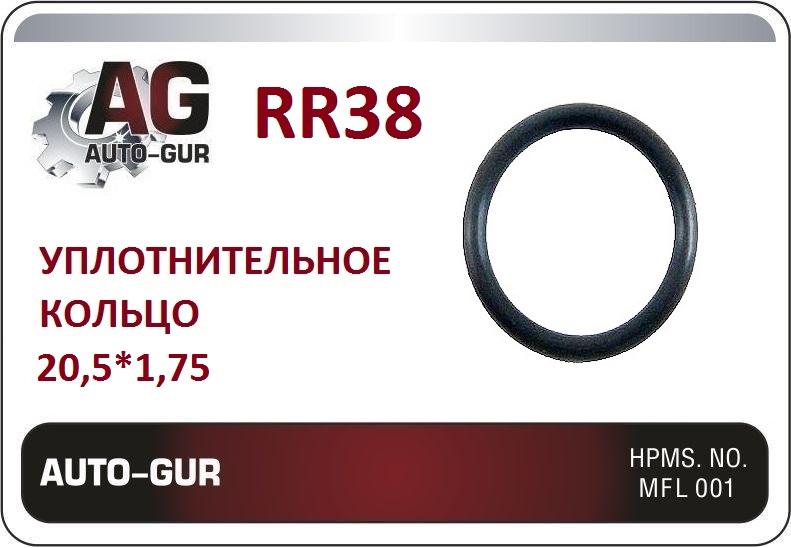 RR38