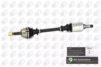 DS1400L