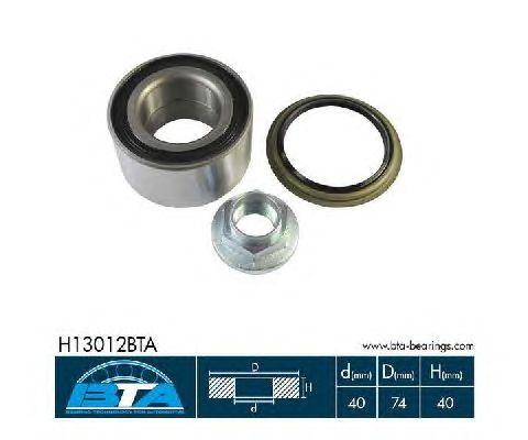 H13012BTA