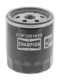 COF100165S