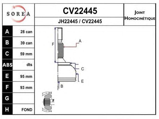 CV22445K