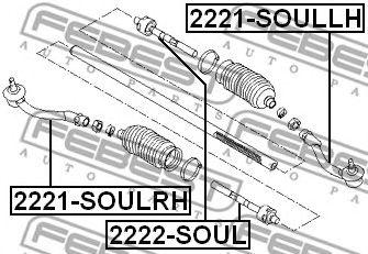 2221-SOULLH