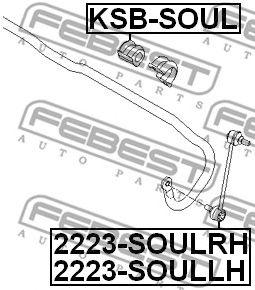 2223-SOULRH