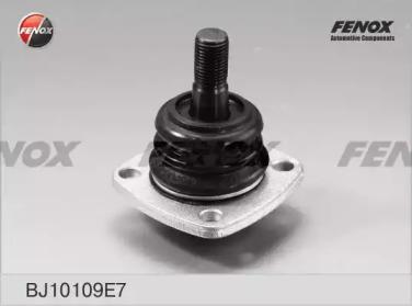 BJ10109E7