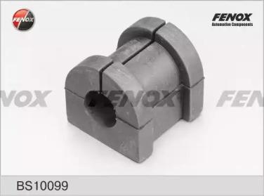 BS10099