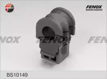 BS10149