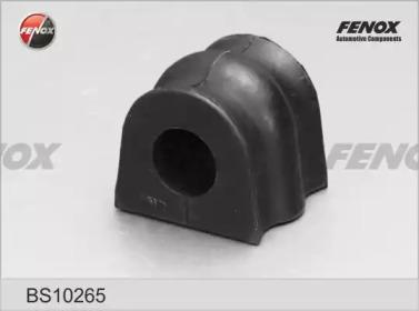 BS10265