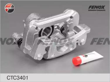 CTC3401