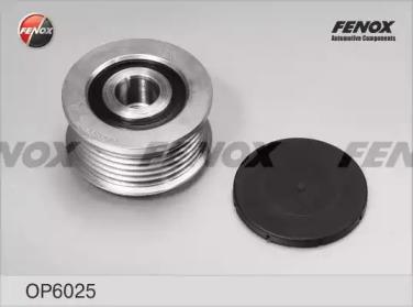 OP6025